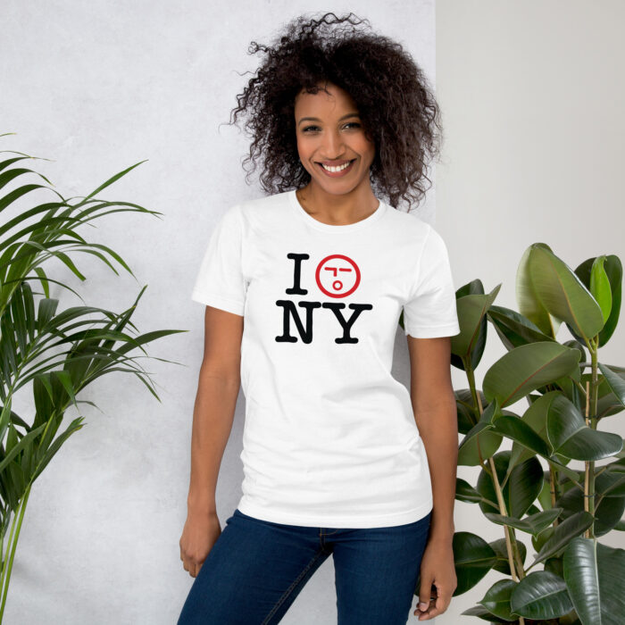 I OLIO NY tee - Image 2