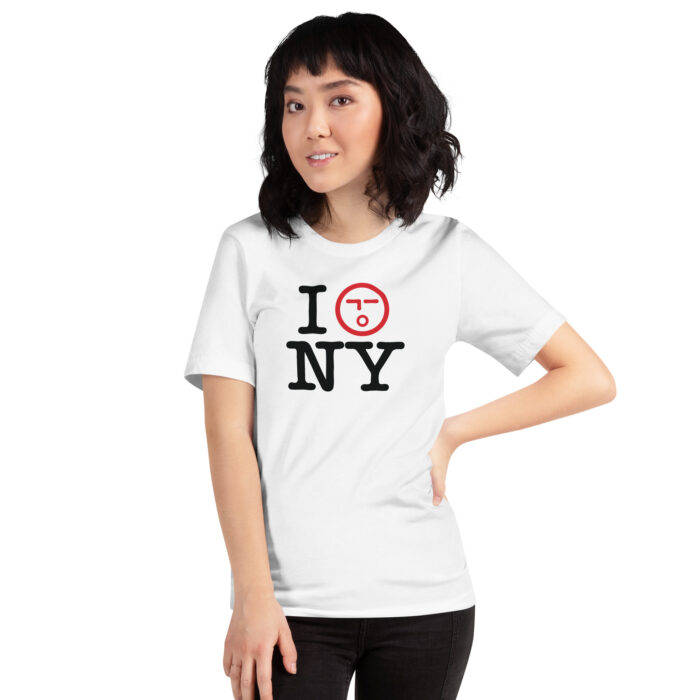 I OLIO NY tee - Image 3